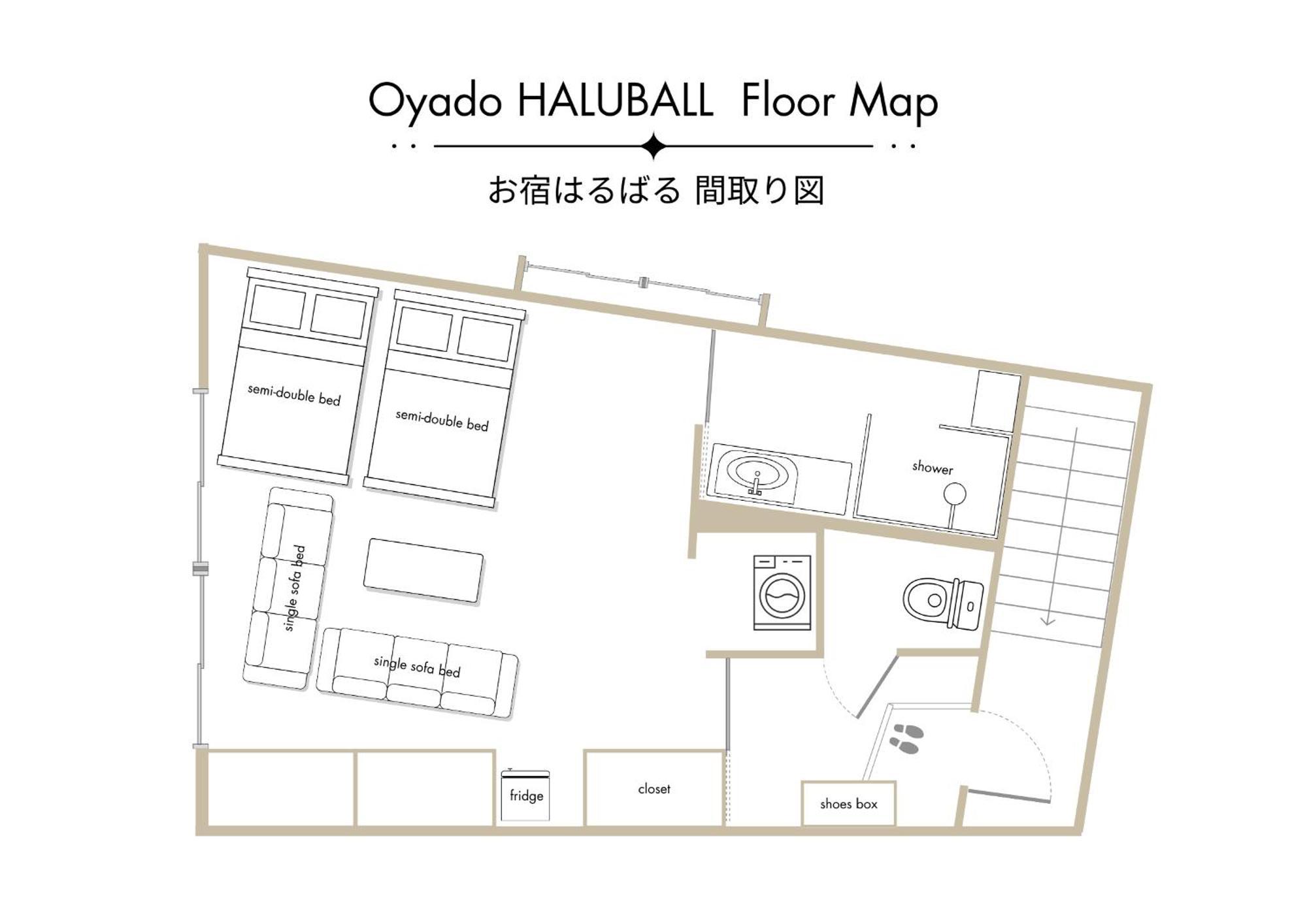 Oyado Haluball تاكاياما المظهر الخارجي الصورة